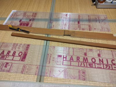 ポリカをカット