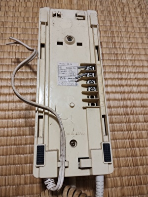 縮小 アイホン親機
