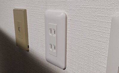 縮小 コンセント