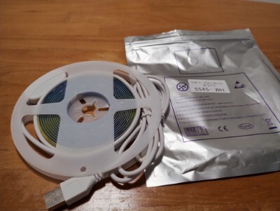 LEDテープ COBテープ5545 WH
